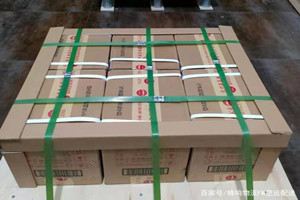 兴东机场邮寄酒水【机场货运当天